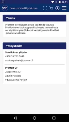 ProMart android App screenshot 1