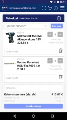 ProMart android App screenshot 2